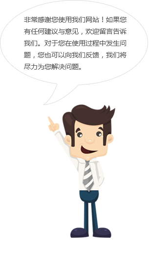 开云手机站登录入口-开云online(中国)