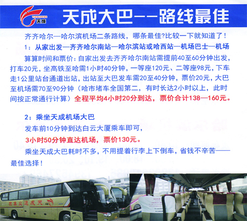 &#24320;&#20113;&#25163;&#26426;&#31449;&#30331;&#24405;&#20837;&#21475;&#45;&#24320;&#20113;&#111;&#110;&#108;&#105;&#110;&#101;&#40;&#20013;&#22269;&#41;