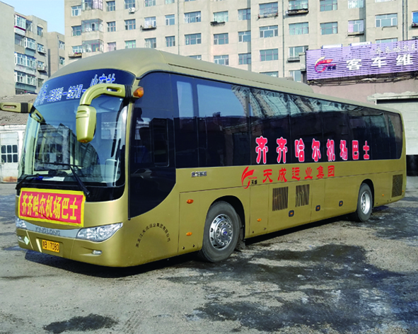 &#24320;&#20113;&#25163;&#26426;&#31449;&#30331;&#24405;&#20837;&#21475;&#45;&#24320;&#20113;&#111;&#110;&#108;&#105;&#110;&#101;&#40;&#20013;&#22269;&#41;
