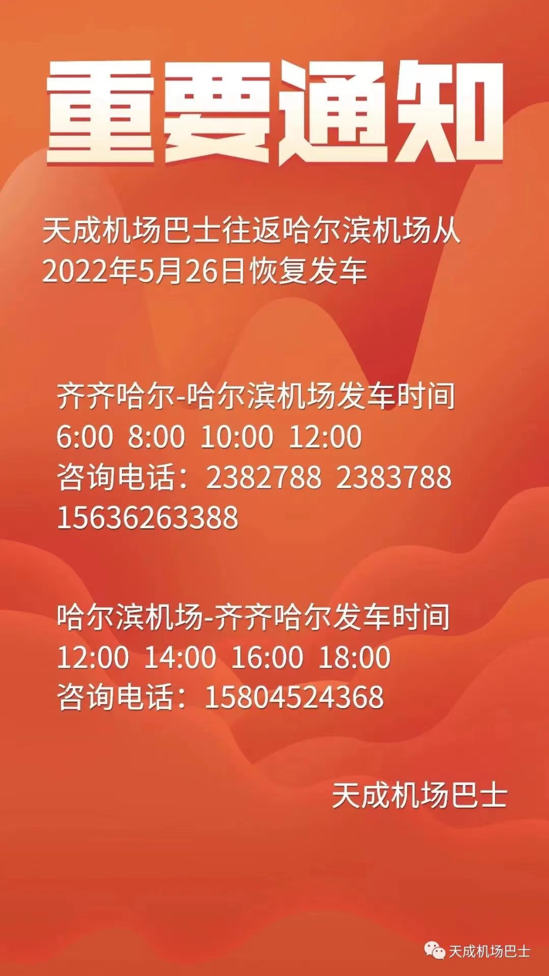 &#24320;&#20113;&#25163;&#26426;&#31449;&#30331;&#24405;&#20837;&#21475;&#45;&#24320;&#20113;&#111;&#110;&#108;&#105;&#110;&#101;&#40;&#20013;&#22269;&#41;